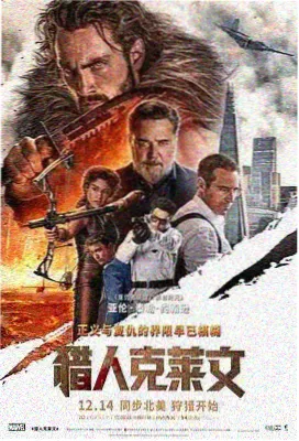 肖申克的救赎 影视大全